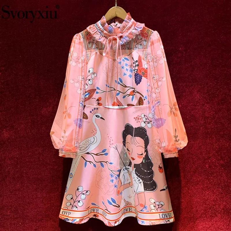 Svoryxiu 2020 New Designer Fashion Autumn Lantern