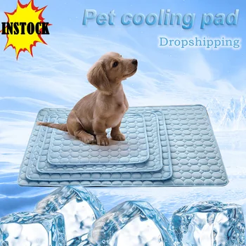 

New Pet Dog Summer Cooling Mats Blanket Ice Silk Mat Cats Bed Mats For Dog Sofa Portable Cooling Mat Pad Sleeping Cooler Mats