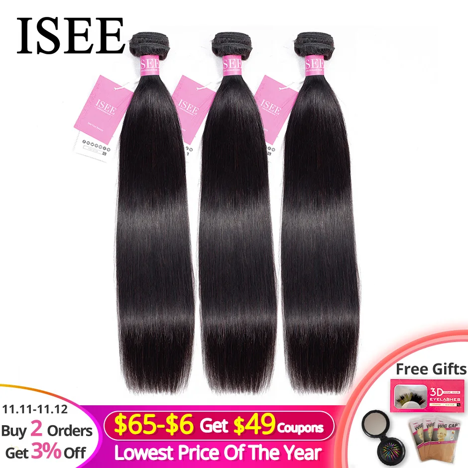 Billig Peruanische Gerade Haar Extensions Menschliches Haar Bundles Keine Verwicklung Natur Farbe Kann Kaufen 1 3 4 Bundles Remy ISEE Menschliches Haar Bundles