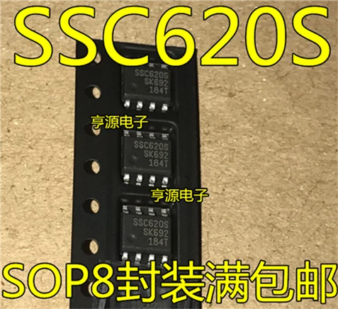 

SSC620 SSC620S