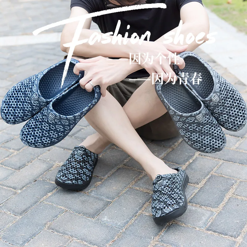 PUPUDA/камуфляжные тапочки; Мужская дышащая садовая обувь; мужские летние новые уличные тапочки хорошего качества; удобная дешевая пляжная обувь для мужчин
