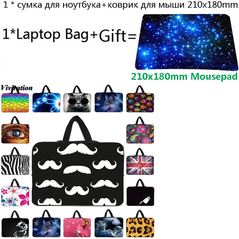 Универсальная 12 сумка для ноутбука HUAWEI MateBook 13/chuwi Hi12/acer/Macbook Air 11,6 чехол для ноутбука 10 13 15 14 17 сумка для переноски+ коврик для мыши