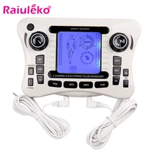 Электронный импульсный массажер/tens Ems Тренажер Массажер для тела стимулятор мышц массаж шеи и тела двухканальный терапевтический аппарат