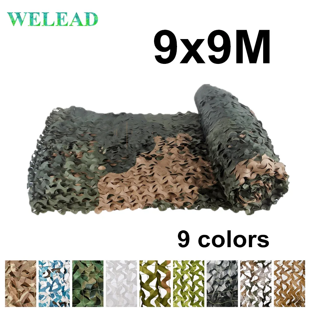 

WELEAD 9x9M Reinforced Camouflage Nets Military Desert White Blue Outdoor Awnings Garden Shade Mesh Hide Canopy Cover 9*9M 9x10M