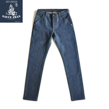 SauceZhan 710-F2, ручная работа, деним, заводское окрашивание, синие джинсы, джинсы с каймой, сырые джинсовые джинсы, Мужские джинсы Индиго, обтягивающие джинсы