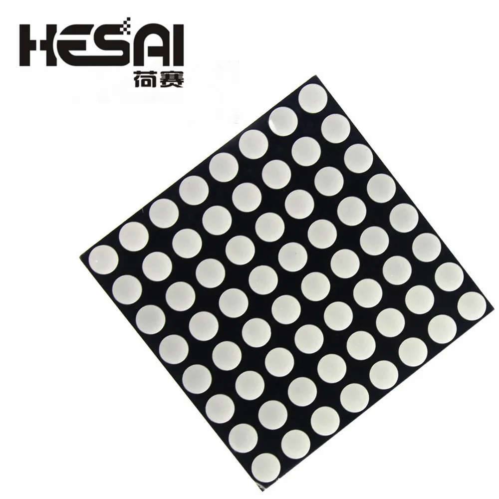 3mm 8 x 8 Led Lattice Bright Red Dot Matrix Module