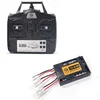 henglong 1/16 2.4G RC tank 7.0 version radio controller + 7.0 version 2.4G receiver/main board 6