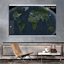 World Atlases Maps 225*150cm World Map Earth at night 2004 Wall Sticker Posters and Prints for Room Office School supplies