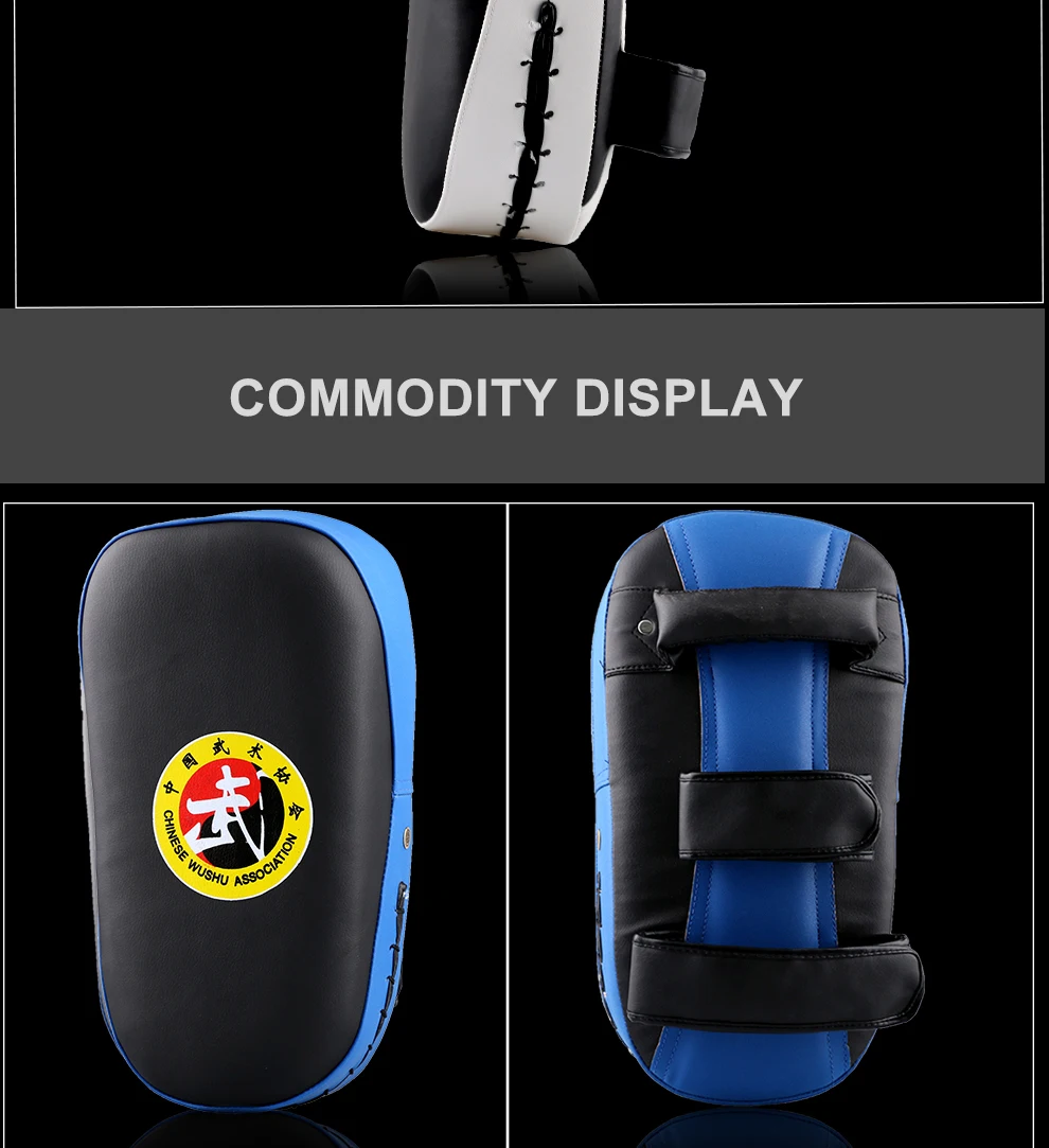 4竞派武字弧形散打脚靶_10