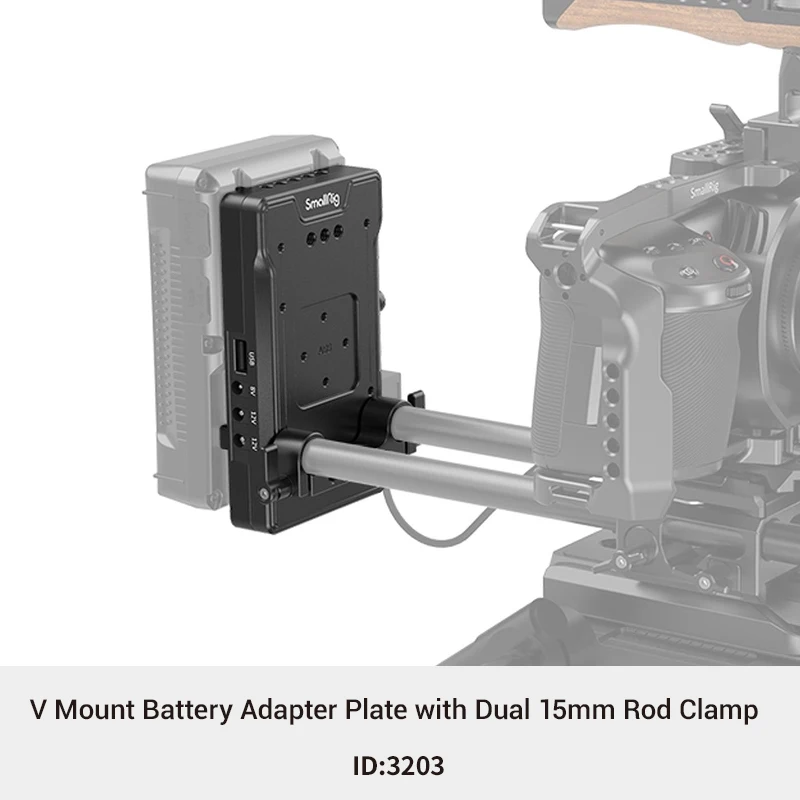 SmallRig 3203 Vマウントバッテリー用アダプタープレート SmallRig