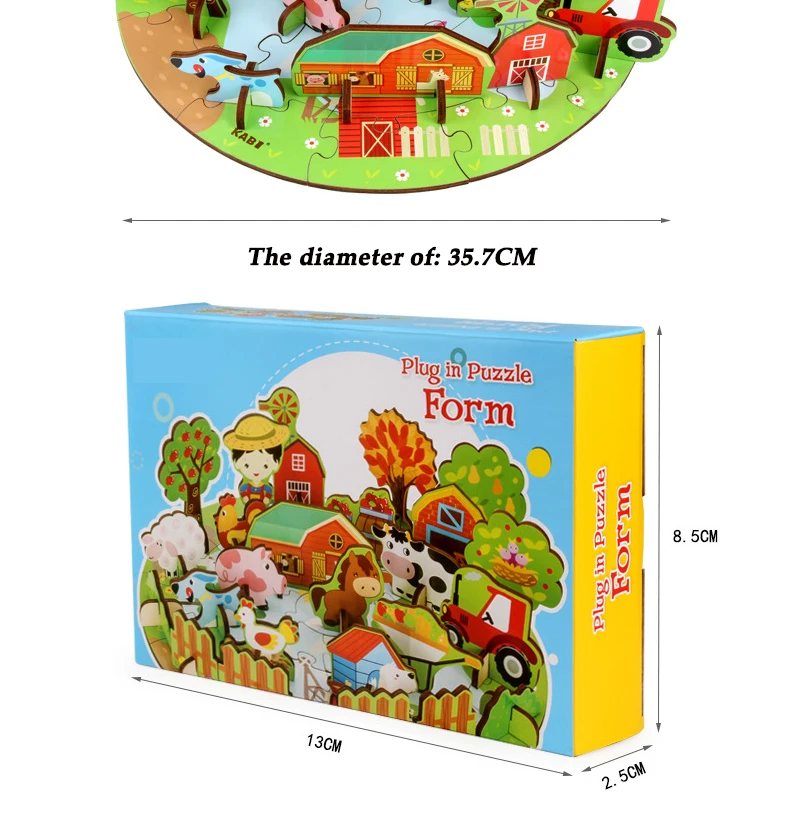 3D PUZZLE  (11)