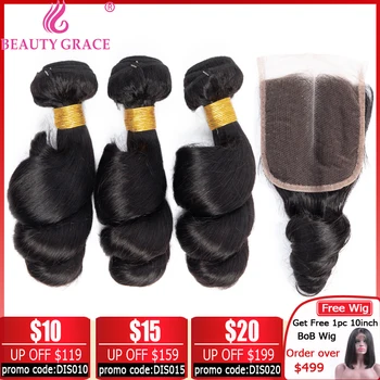 

loose wave bundles with closure 100% human hair 3 bundles with closure Brazilian hair weave bundles non-remy hair extension