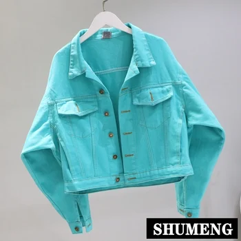 

Candy Color Short Jeans Coat Women's Spring and Autumn New Korean Loose Denim Jackets High Waist Bat Sleeve Student Jacket