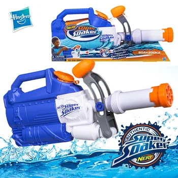 

Hasbro Nerf Hot Water Gun Tsunami Launcher Water Spray Interactive Children's Beach Outdoor Toy E0022