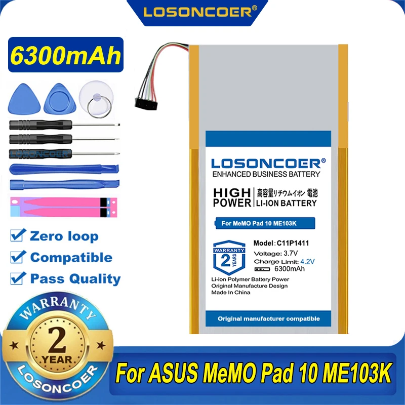 100% Original LOSONCOER 6300mAh C11P1411 Battery For ASUS MeMO Pad 10 ME103K K01E ME0310K ME103 | Компьютеры и офис