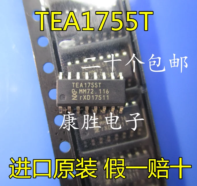 10 шт./лот TEA1755T TEA1755 SOP16
