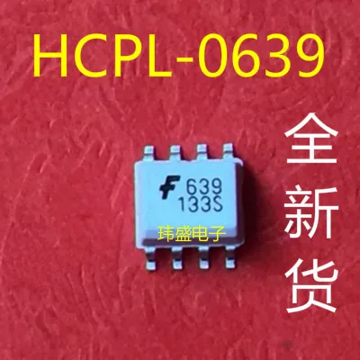 10 шт. HCPL-0639R2 HCPL-0639 SOP8 | Обустройство дома