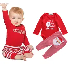 my first christmas bodysuit