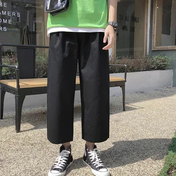 

Men's casual pants 2020 spring and summer new solid color loose wide leg straight casual pants young people fashion trend men's