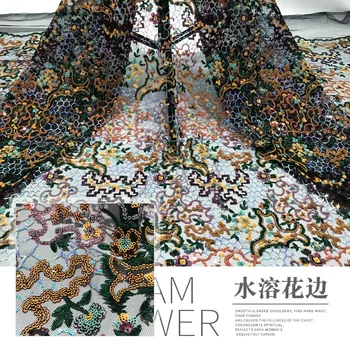 

Xiangyun Totem Sequin Sequin Embroidered Cloth Lace Gauze Embroidery Fabrics Fashion Banquet Evening Dress Fabric
