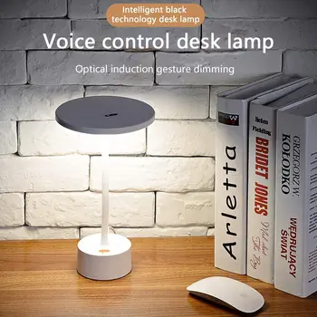 

Ganeed Voice Sensor LED Desk Lamp Control Touch Table Lamps 8.6W Dimmable Office Lamp 3 Lighting Modes Study for livingroom