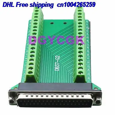 

DHL 10pcs DB37 D-SUB VGA male plug 37 Pin Terminal Breakout PCB Board 2 row solder-free 22-ct
