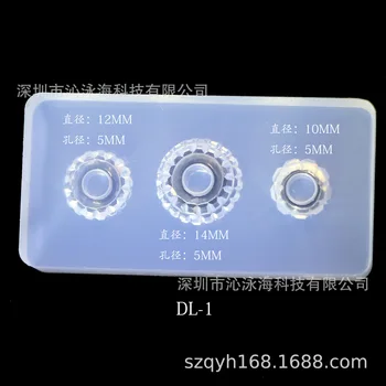 

Multi-Pull Beads Crystal Beads Cube Epoxy Silicone Mould with Hole DIY Hand-made Decorative Pendant