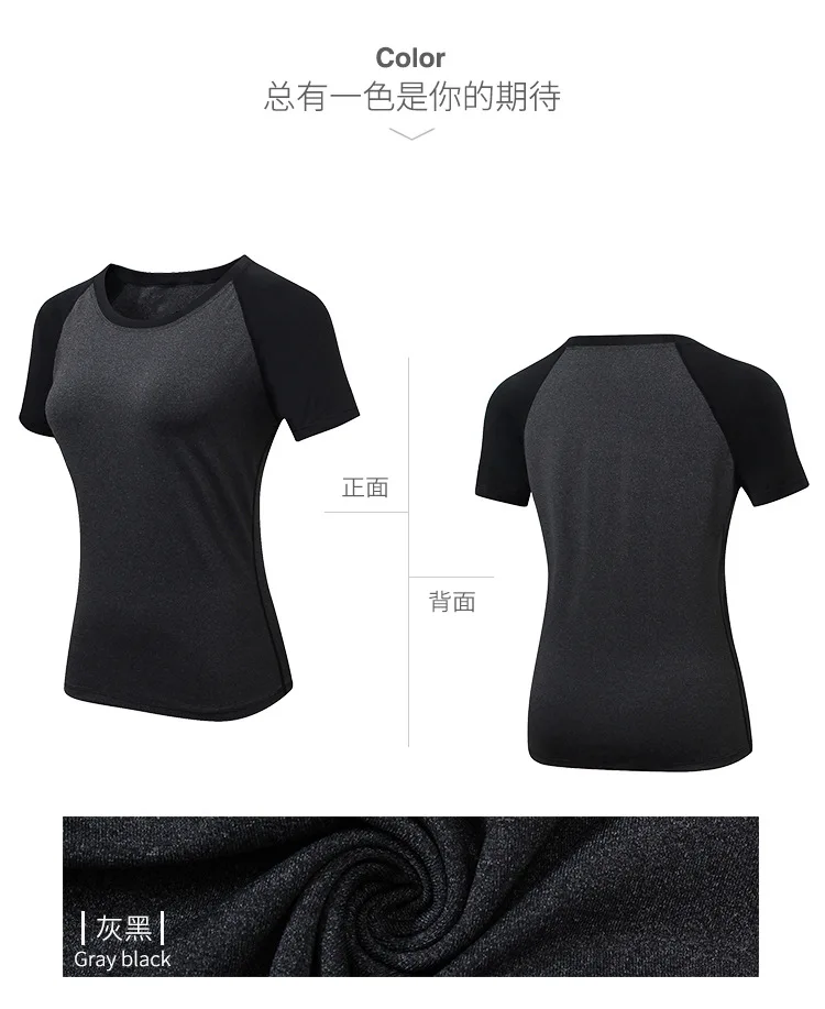 Для женщин для йоги, облегающие-Fit короткий рукав для фитнеса, бега, занятий спортом тренировочные быстросохнущие эластичные разноцветные футболка с круглым вырезом Детские костюмы Clo