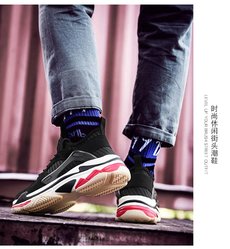 Модная нескользящая обувь для папы; дышащая обувь; fly wovenzapatos de hombre; кроссовки для мужчин; повседневная мужская обувь для бега