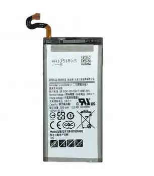 Ricarica della batteria Modello neutro EB-BG950ABE di ricambio per Samsung Galaxy S8