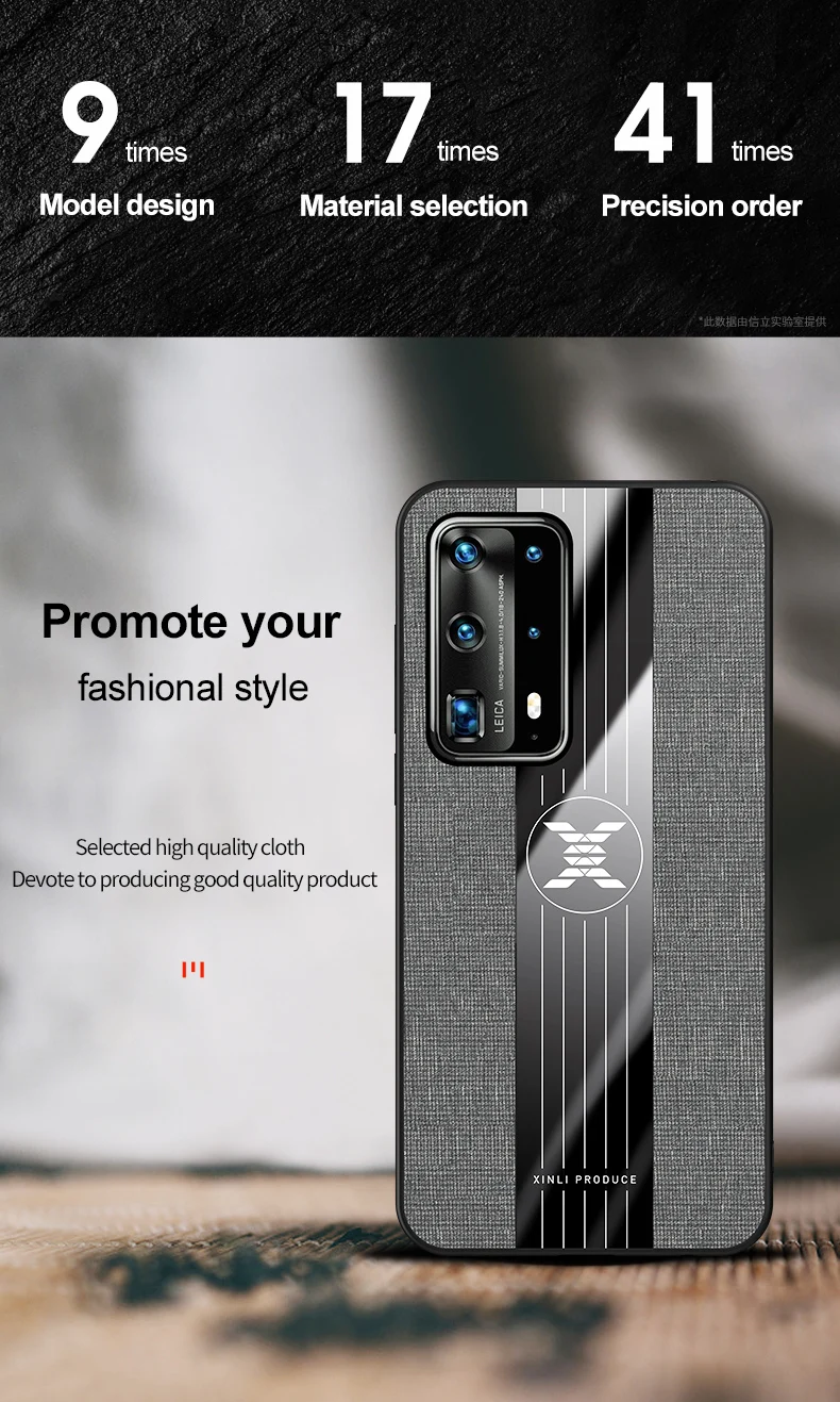 3-16-P40布纹壳描述_03