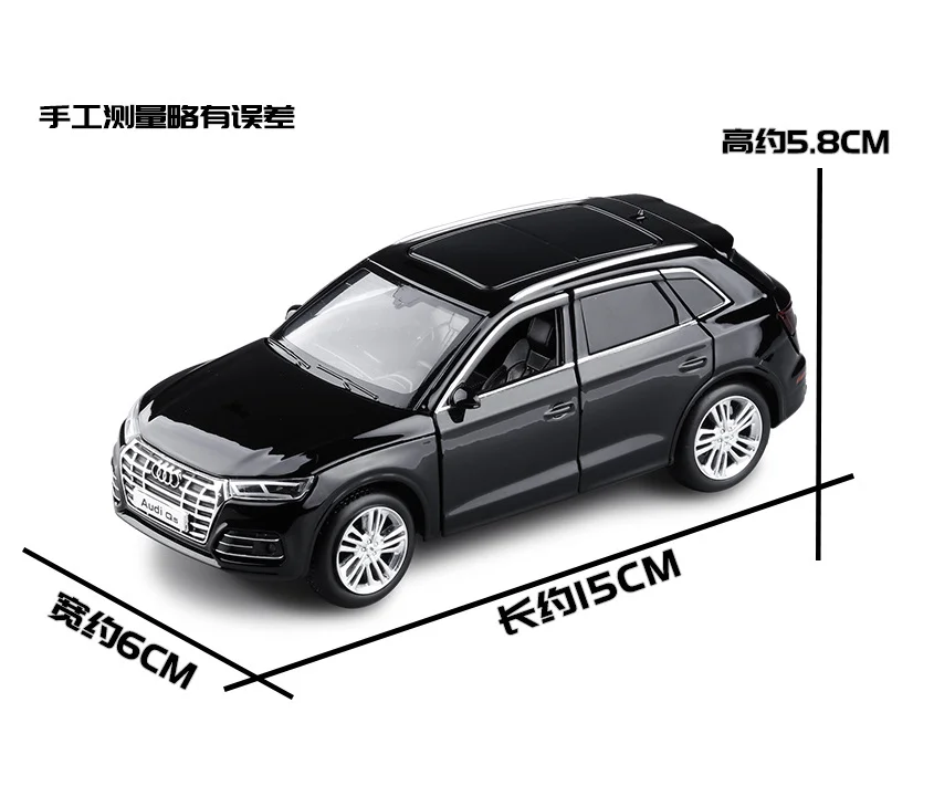 2345截图20201004140307