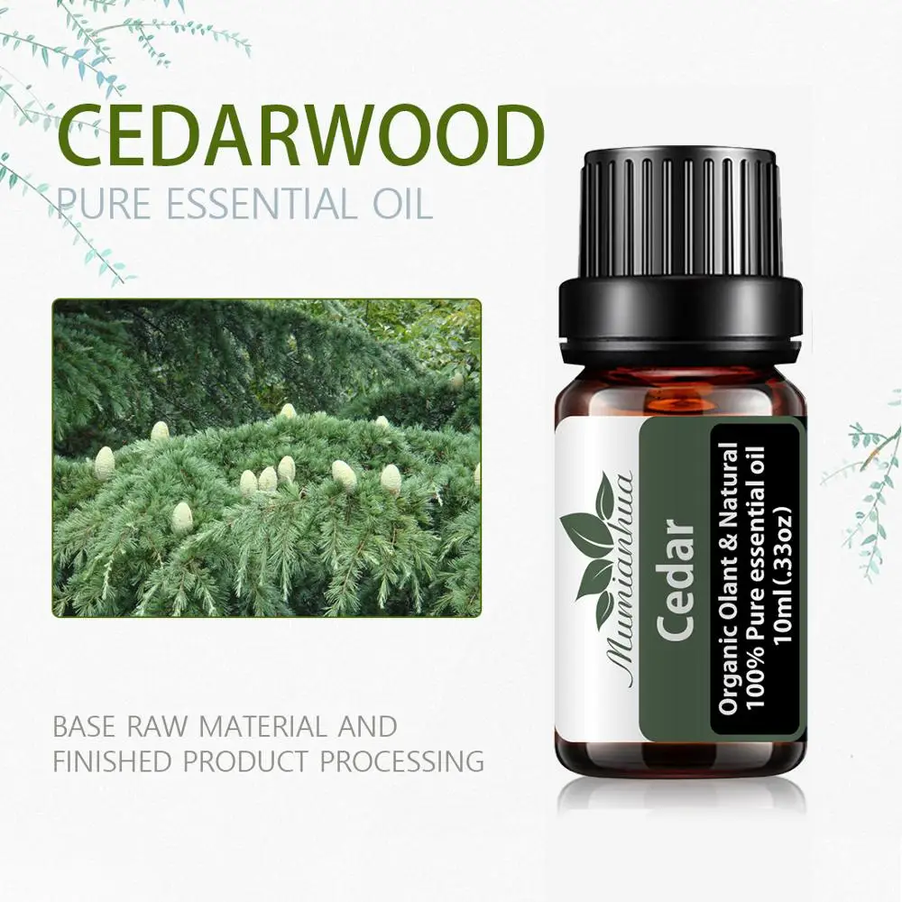 Эфирные масла Cedarwood 10 мл 100% чистые натуральные эфирные для ароматерапии