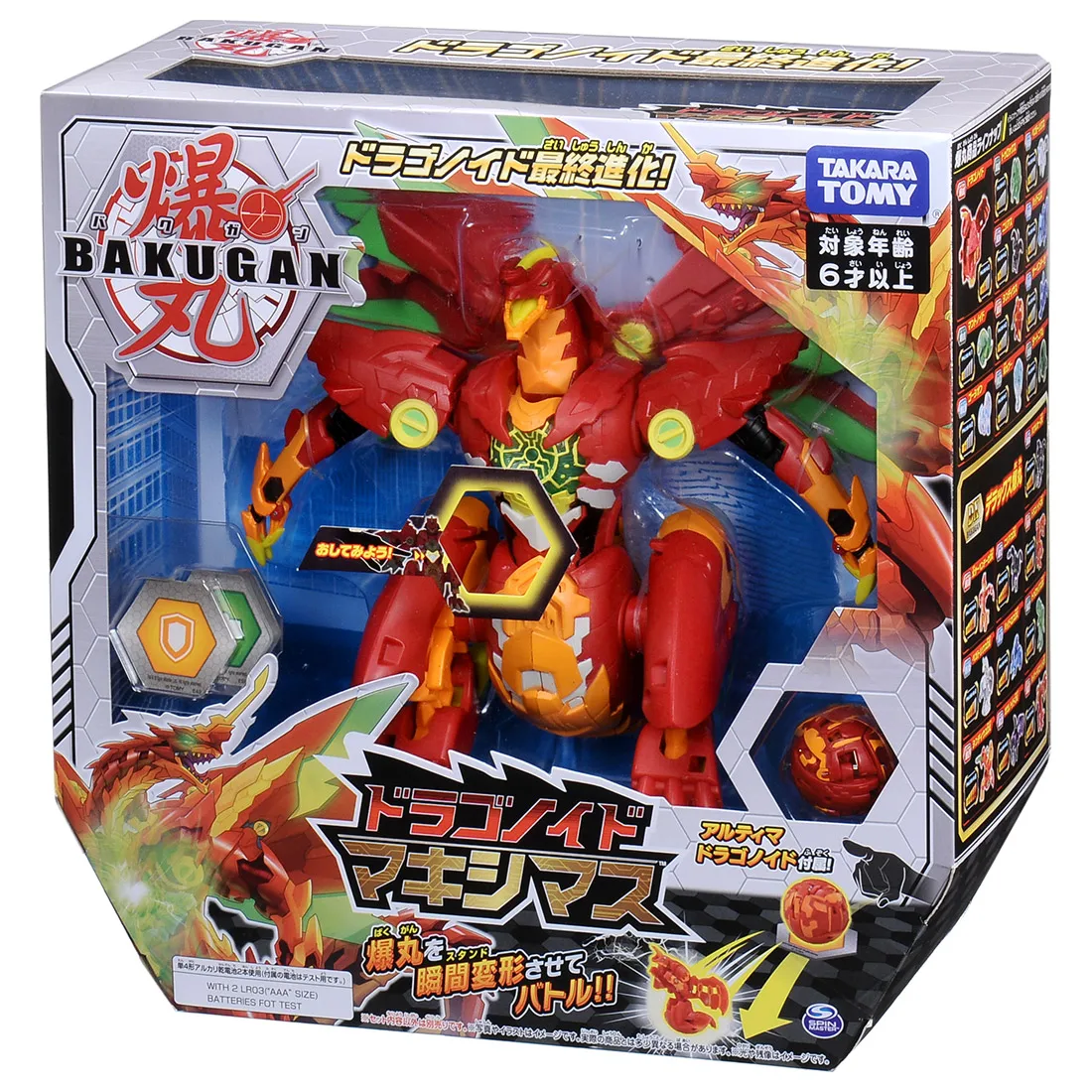 

Takara Bakugan Big Ball Ex001 Battle Brawlers Baku Bakucore Battle Planet Table Game Dragonoid Ball Toys for Children