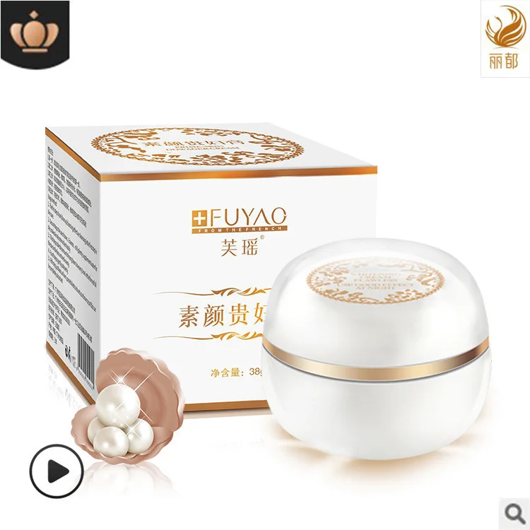 

Fairy Rich Lady Cream Brighten Flesh Color Concealer Pearl Cream Lazy Facial Cream Beautification Concealer Natural Core Cream R