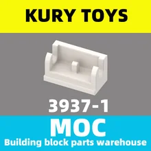 Koury Toys DIY MOC para 3937 piezas de bloques de construcción para bloque con bisagra 1x2 Base para bisagra de bloqueo(China)