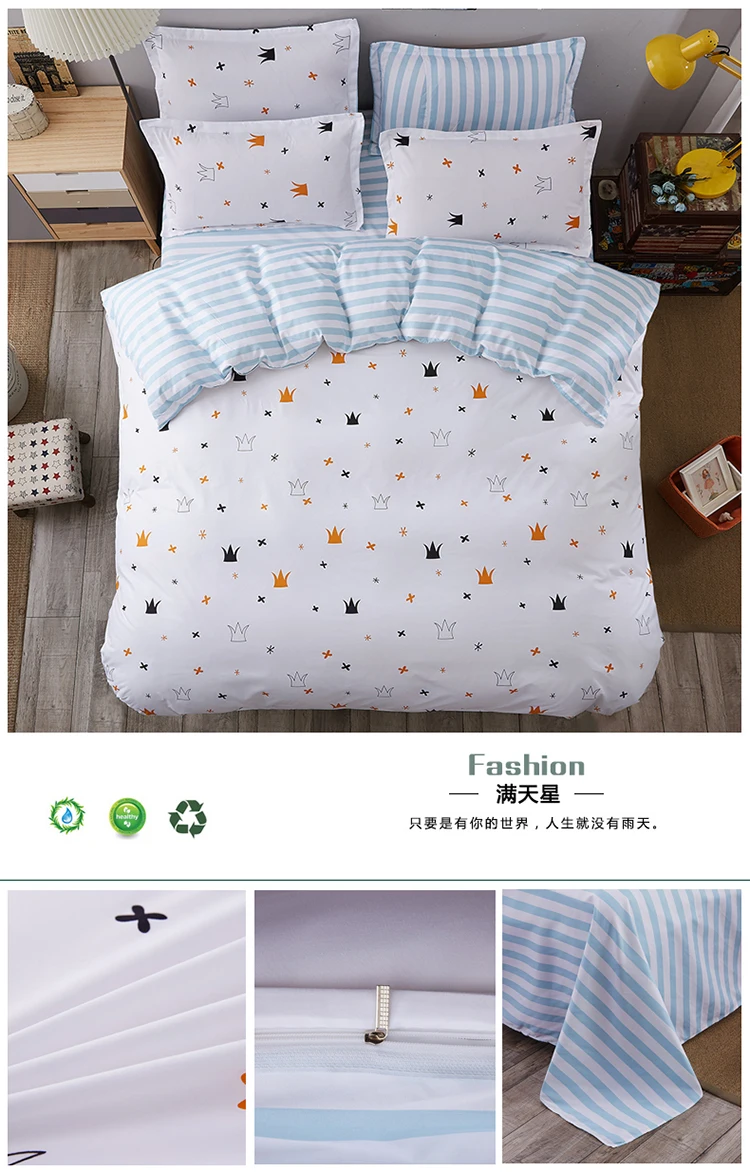 

4pcs/3pcs Duvet Cover Sets Soft Polyester Bed Linen Flat Bed Sheet Set Pillowcase Home Textile Drop Ship New Fashion Bedding Set