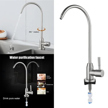 

Faucet Tap Stainless Steel 360 Degree Rotatable Modern for Home Kitchen Sink