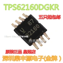 10 шт./лот TPS62160DGKR MSOP-8