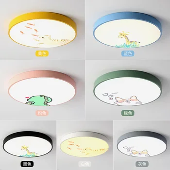 

modern led ceiling light living room bedroom hallway lamp LED ceiling lamp ceiling light fans home decoration kitchen fixtures