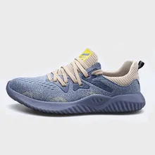 Мужская и Мужская Уличная обувь со стальной головкой большого размера рабочая обувь мужская камуфляжная защитная обувь с прокалыванием дышащая