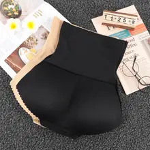 Высокая талия Бесшовные нижние мягкие трусики пуш-ап белье увеличитель бедер ягодиц проложенный Формирователь Трусики Нижнее белье