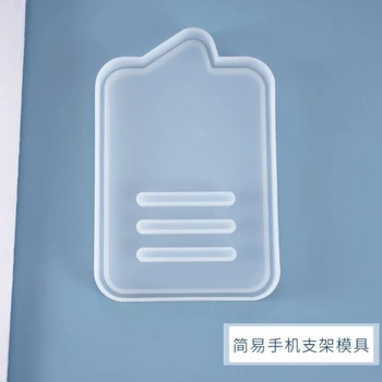

New Transparent silicone mold resin mobile phone case bracket silicone mold DIY ornaments decorative silicone mold