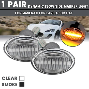 

2x Dynamic LED Side Marker Lights for Maserati for Lancia for Fiat Flowing Turn Signal Light Side Repeater Lamp 12V Panel