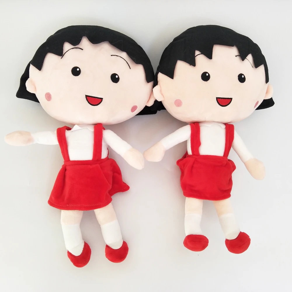 

Girl Doll Children Cute Chibi Maruko Birthday Gift Stuffed Plush Toy
