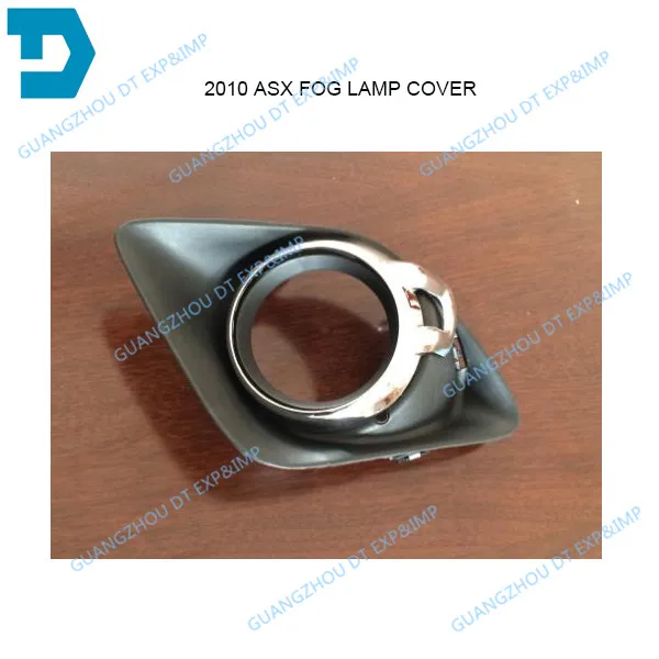 AX0 FOGLAMP COVER3