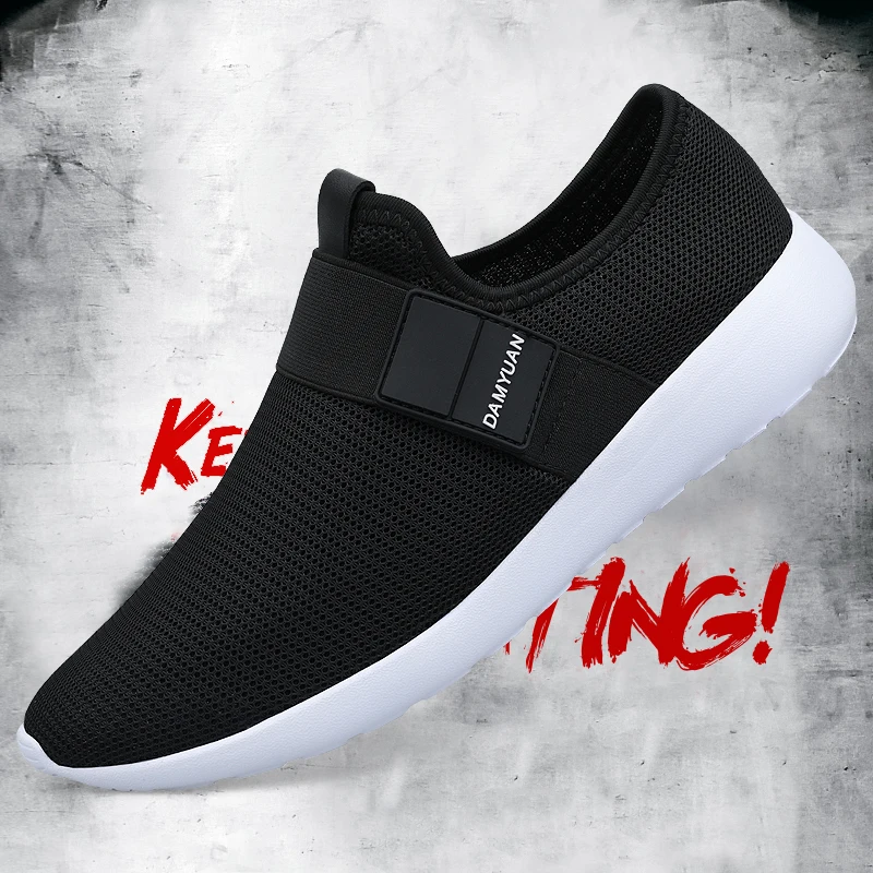 

Flying Weaving Men's Shoes in Autumn and Winter, Fashionable Comfortable and Fresh Running Shoes, Outdoor Walking Leisure Shoes