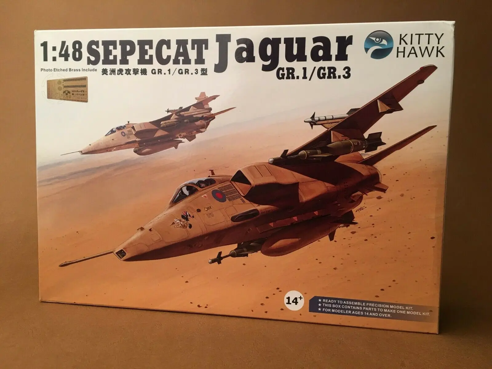 Набор моделей Kitty Hawk KH80106 1/48 Sepedcat Jaguar GR.1/GR.3 |