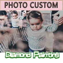 DUTEY Алмазная картина Картина на заказ Стразы Вышивка ребенок алмаз, Свадебный и родитель подарок