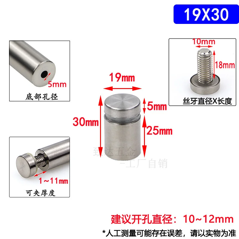 JIE Écrou Hexagonal Jeu De Fixations En Acier Inoxydable 100, Écrou À Bride Hexagonale, 304